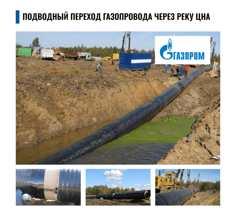 Проектная для слайдера без плашек (18)